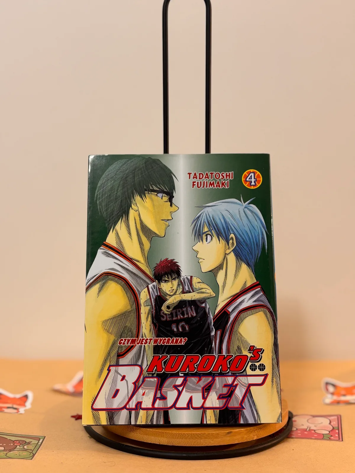 Zdjęcie magazynowe 1: Kurokos Basket