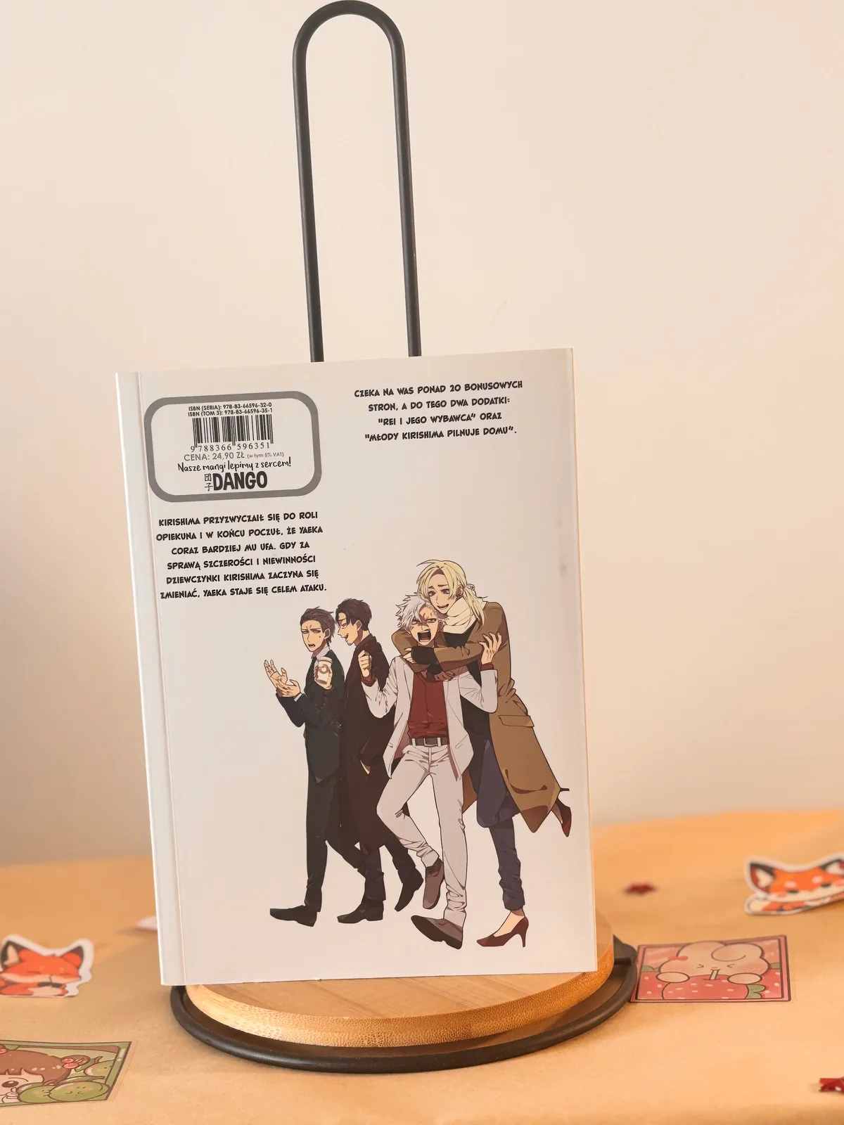 Zdjęcie magazynowe 1: Kiedy yakuza zostaje niańką