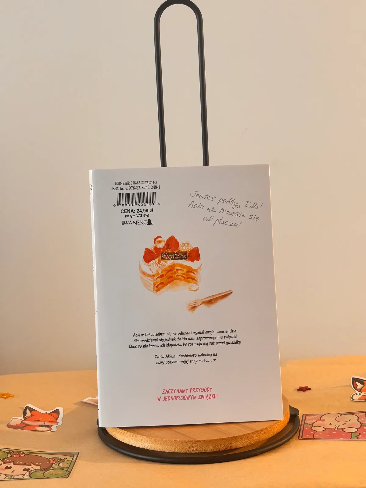 Zdjęcie magazynowe 2: Pożegnanie pierwszej miłości
