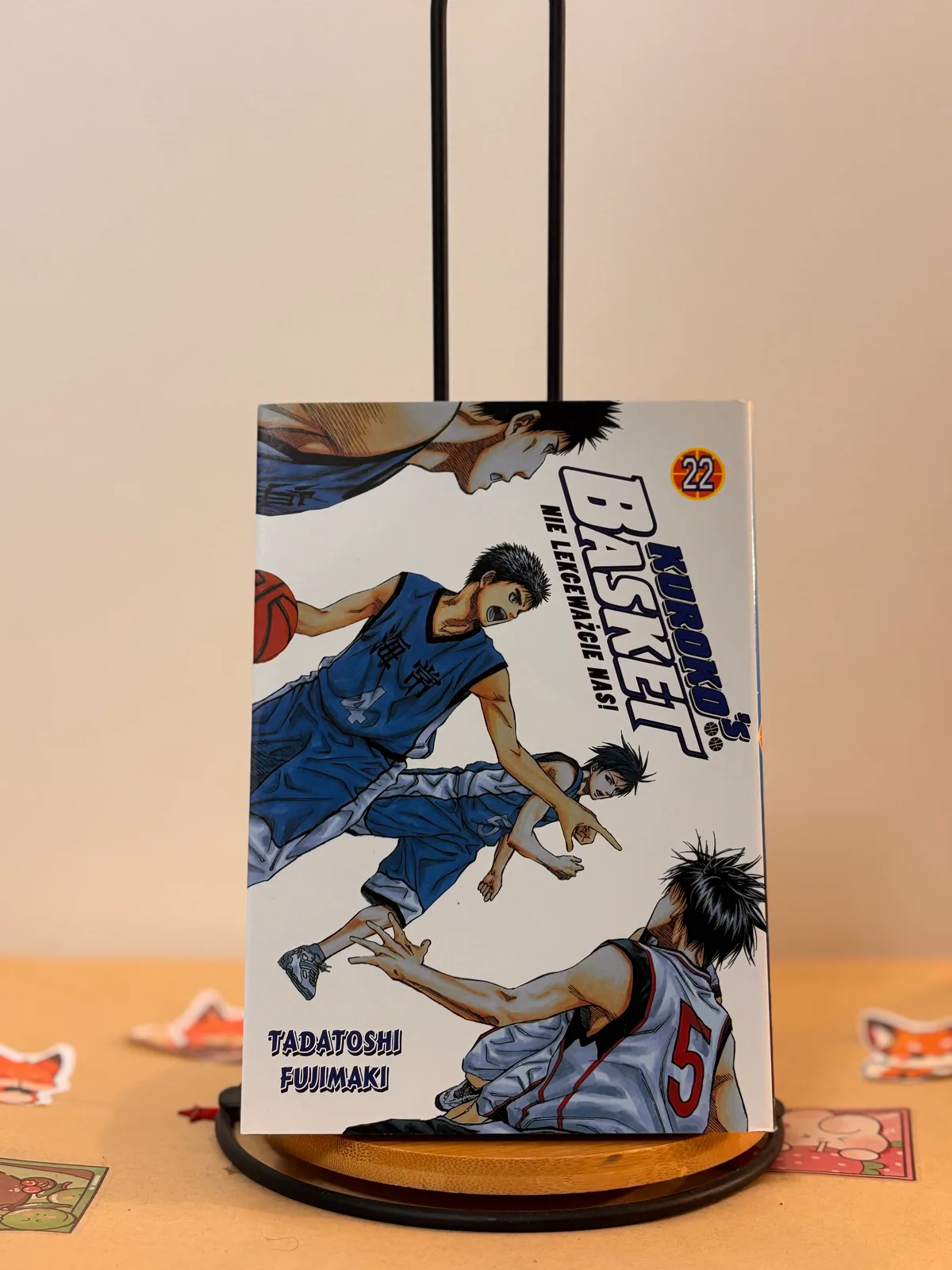 Zdjęcie magazynowe 1: Kurokos Basket