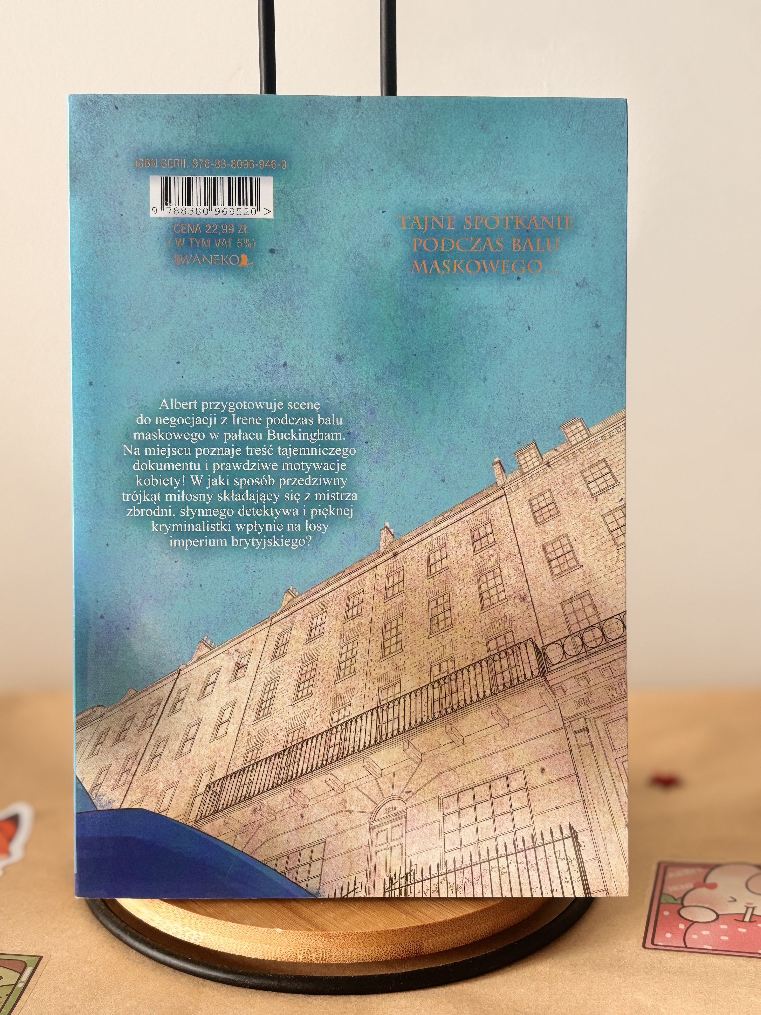 Zdjęcie magazynowe 2: Moriarty