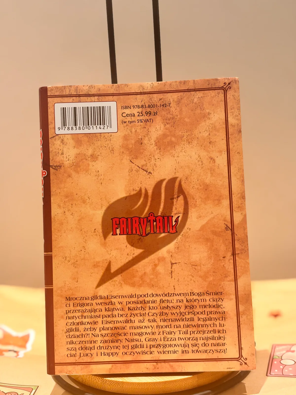 Zdjęcie magazynowe 2: Fairy Tail
