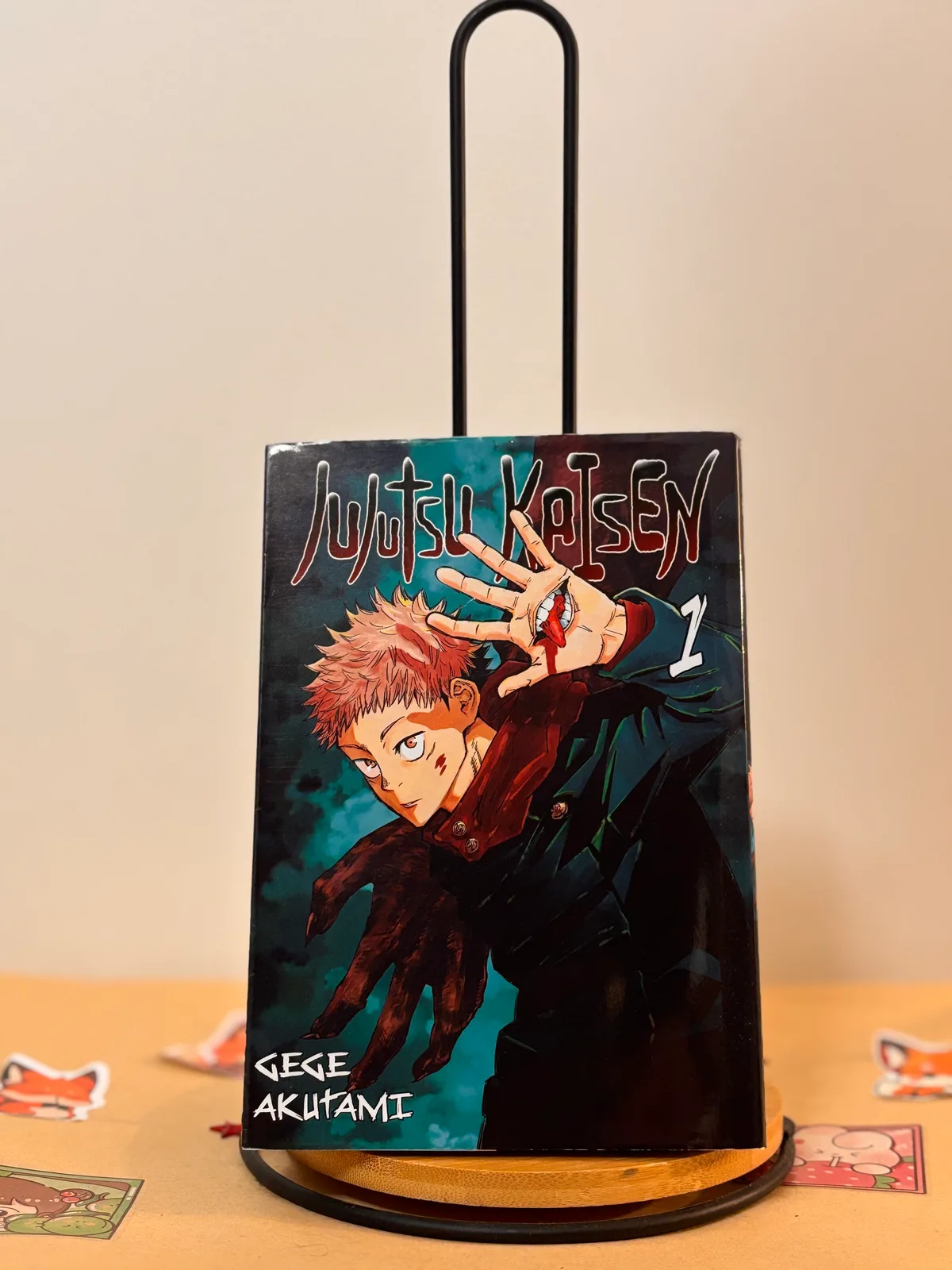 Zdjęcie magazynowe 1: Jujutsu Kaisen