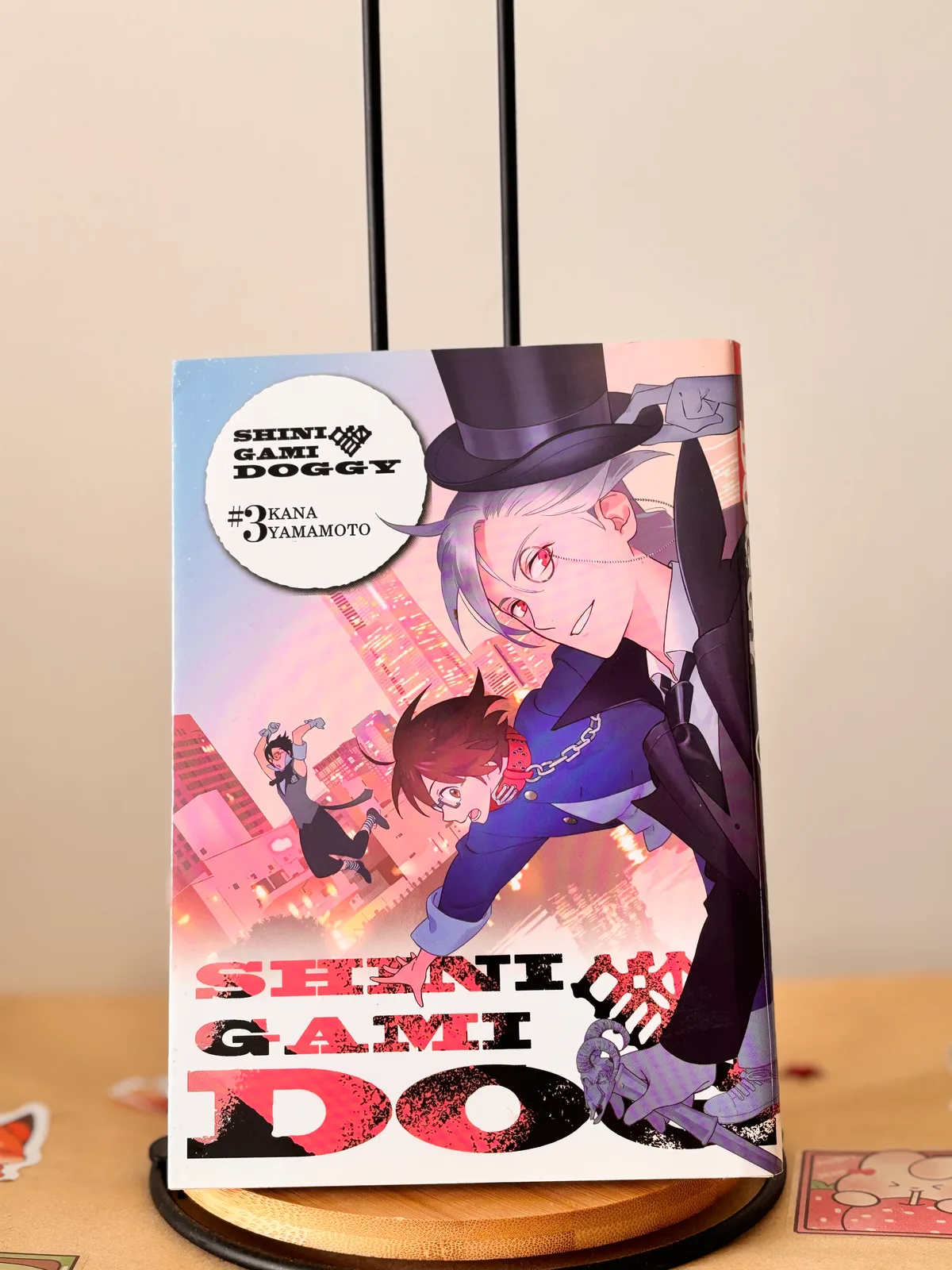 Zdjęcie magazynowe 1: Shinigami Doggy