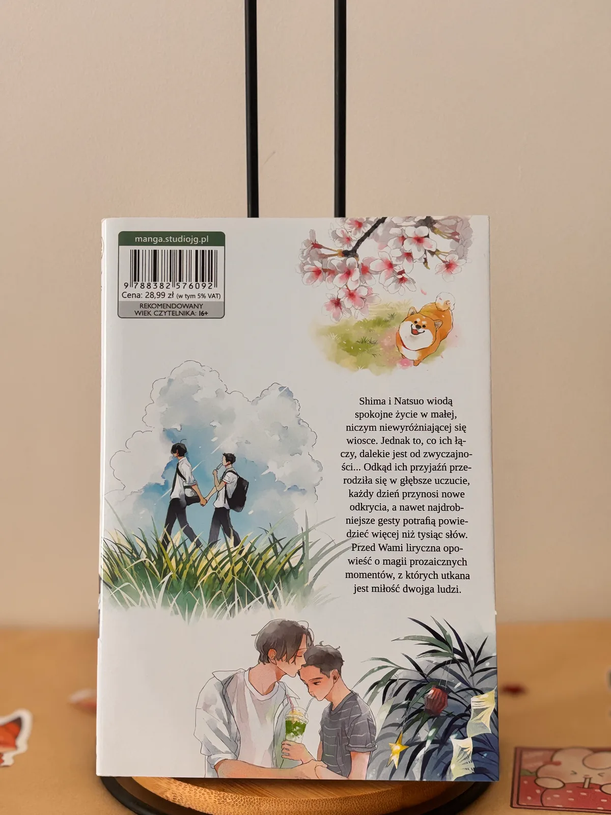 Zdjęcie magazynowe 2: Wiosna, lato, Natsuo, jesień, zima i ja