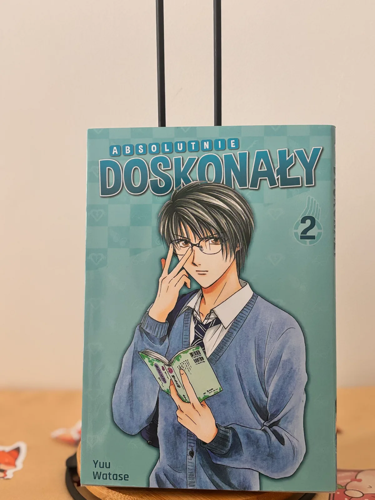 Zdjęcie magazynowe 1: Absolutnie doskonały