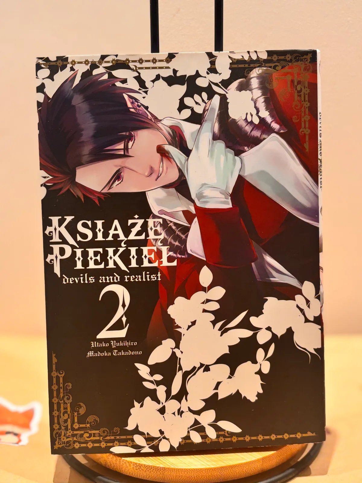 Zdjęcie magazynowe 1: Książę Piekieł: devils and realist