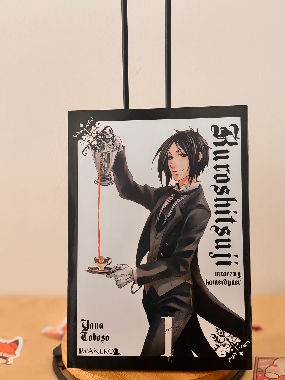 Zdjęcie magazynowe 1: Kuroshitsuji
