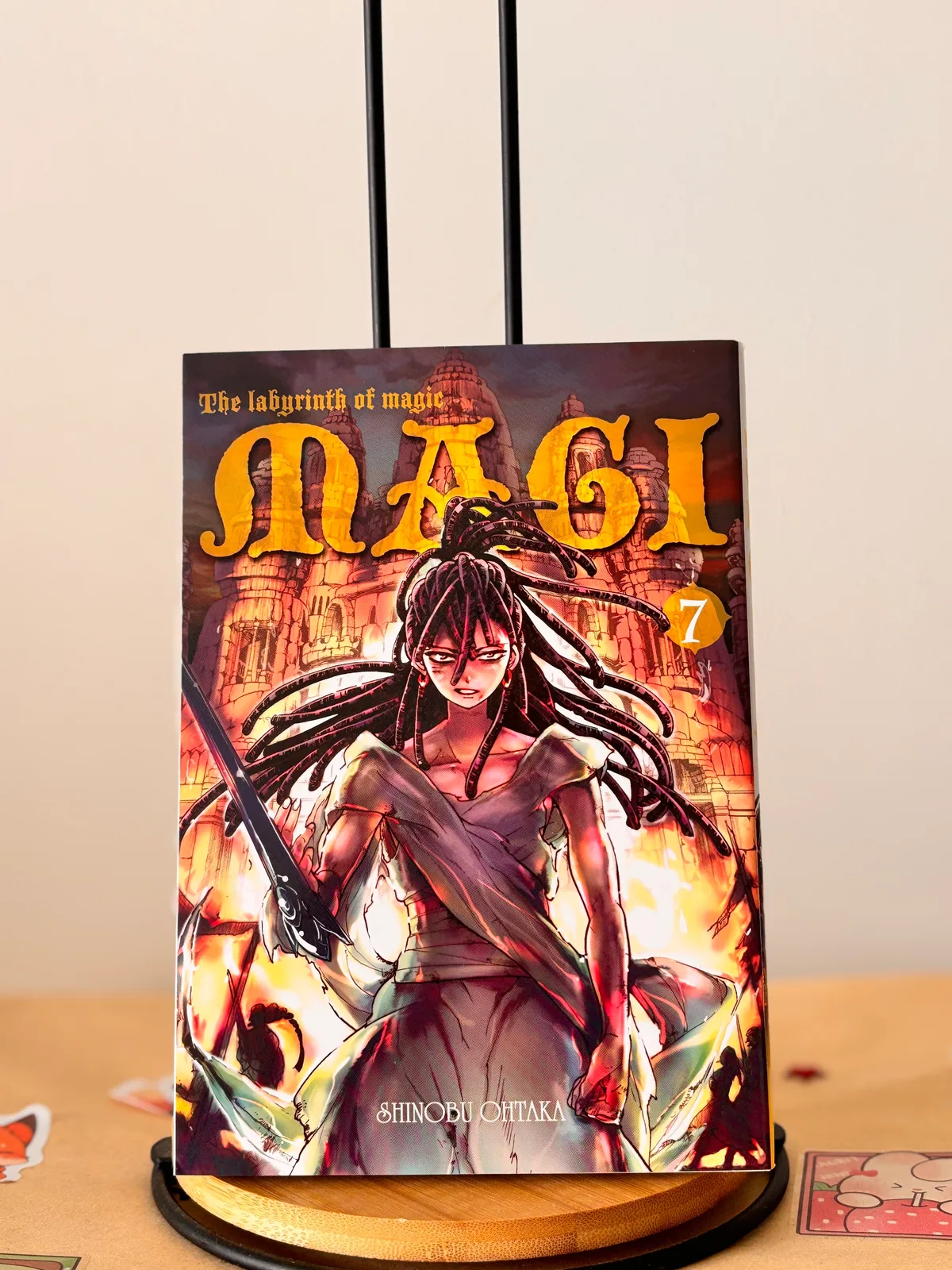 Zdjęcie magazynowe 1: Magi: the labyrinth of magic