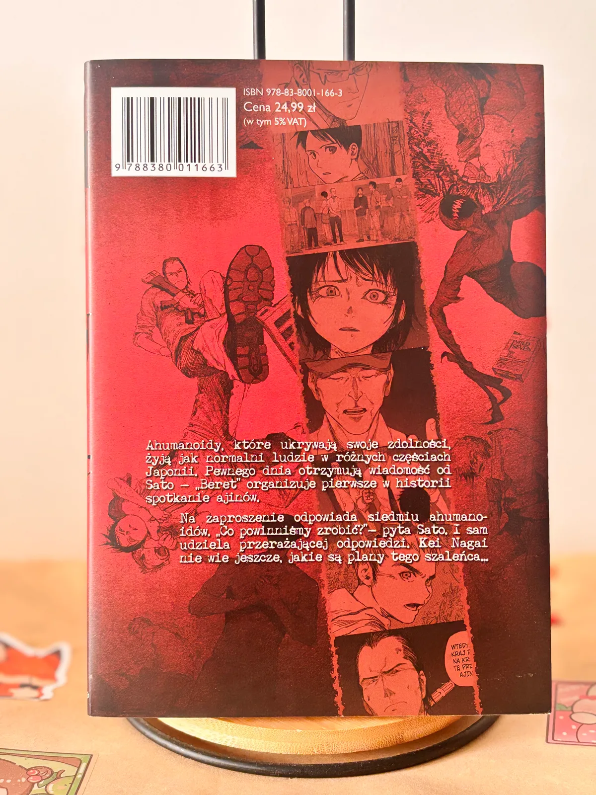 Zdjęcie magazynowe 2: Ajin