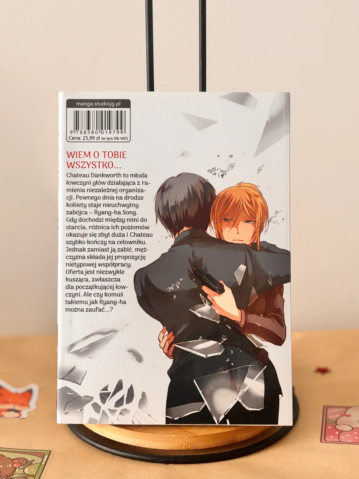 Zdjęcie magazynowe 2: Love of Kill