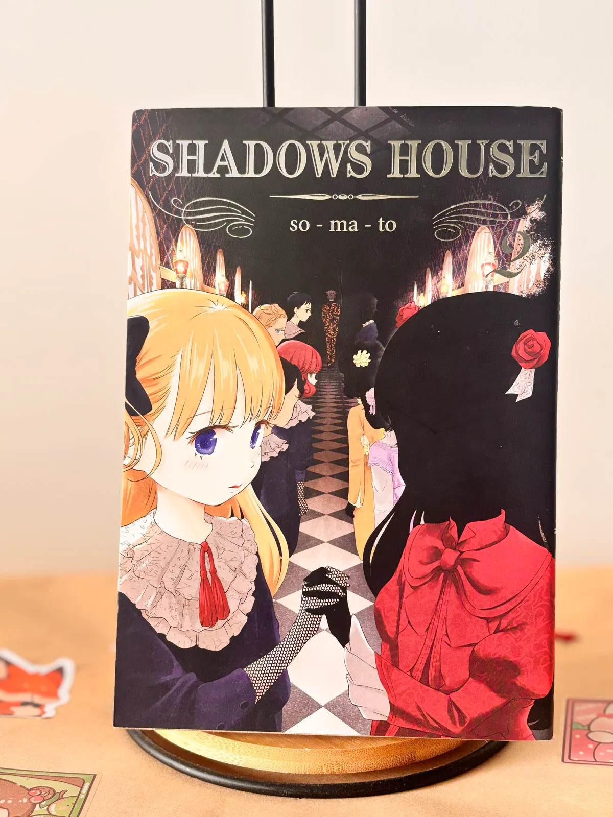 Zdjęcie magazynowe 1: Shadows House