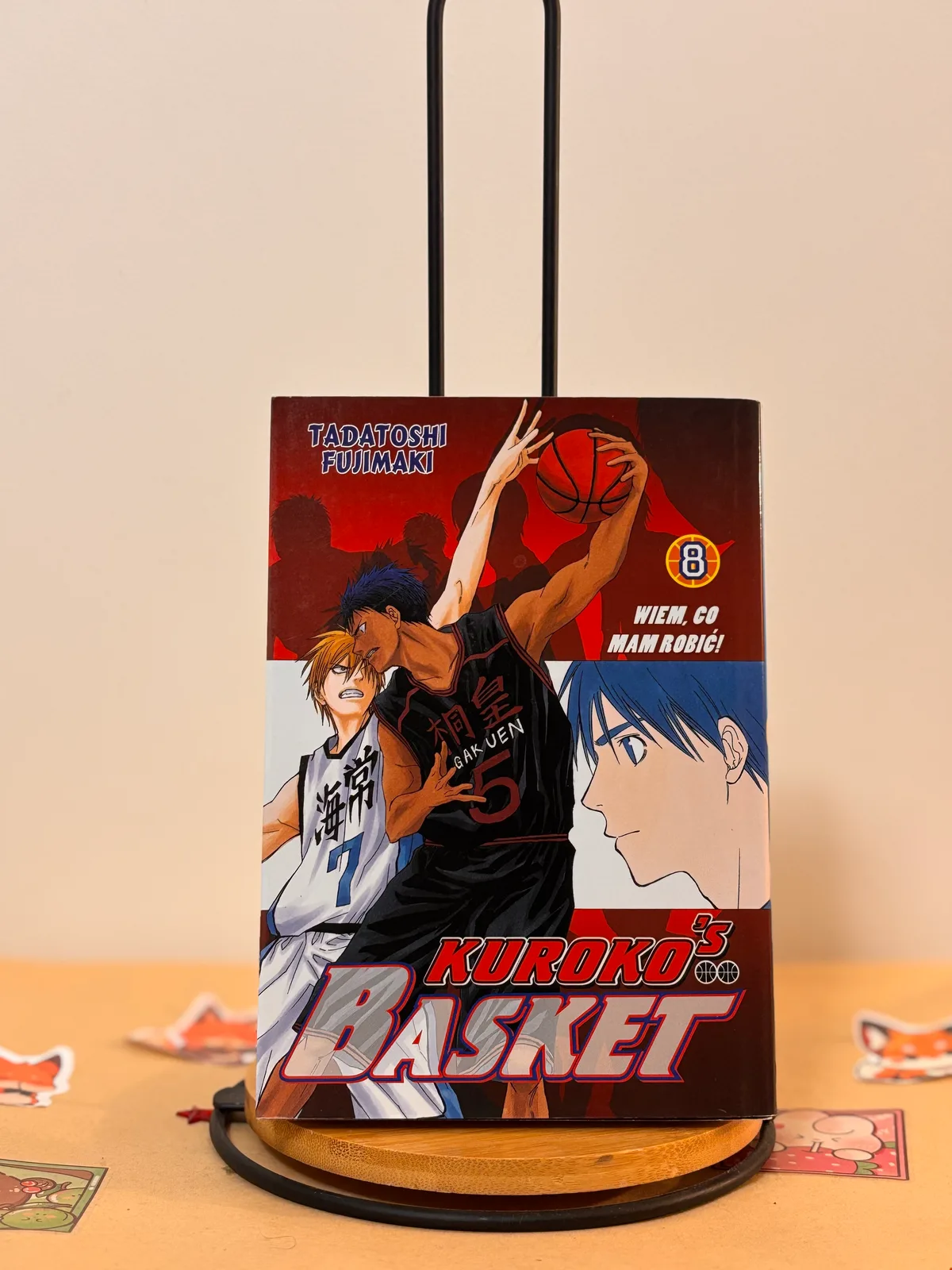 Zdjęcie magazynowe 1: Kurokos Basket