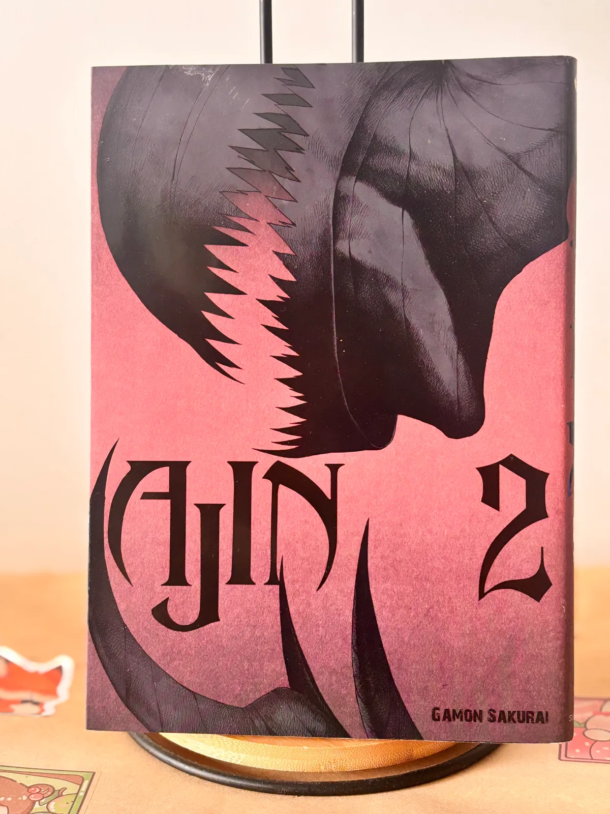 Zdjęcie magazynowe 1: Ajin
