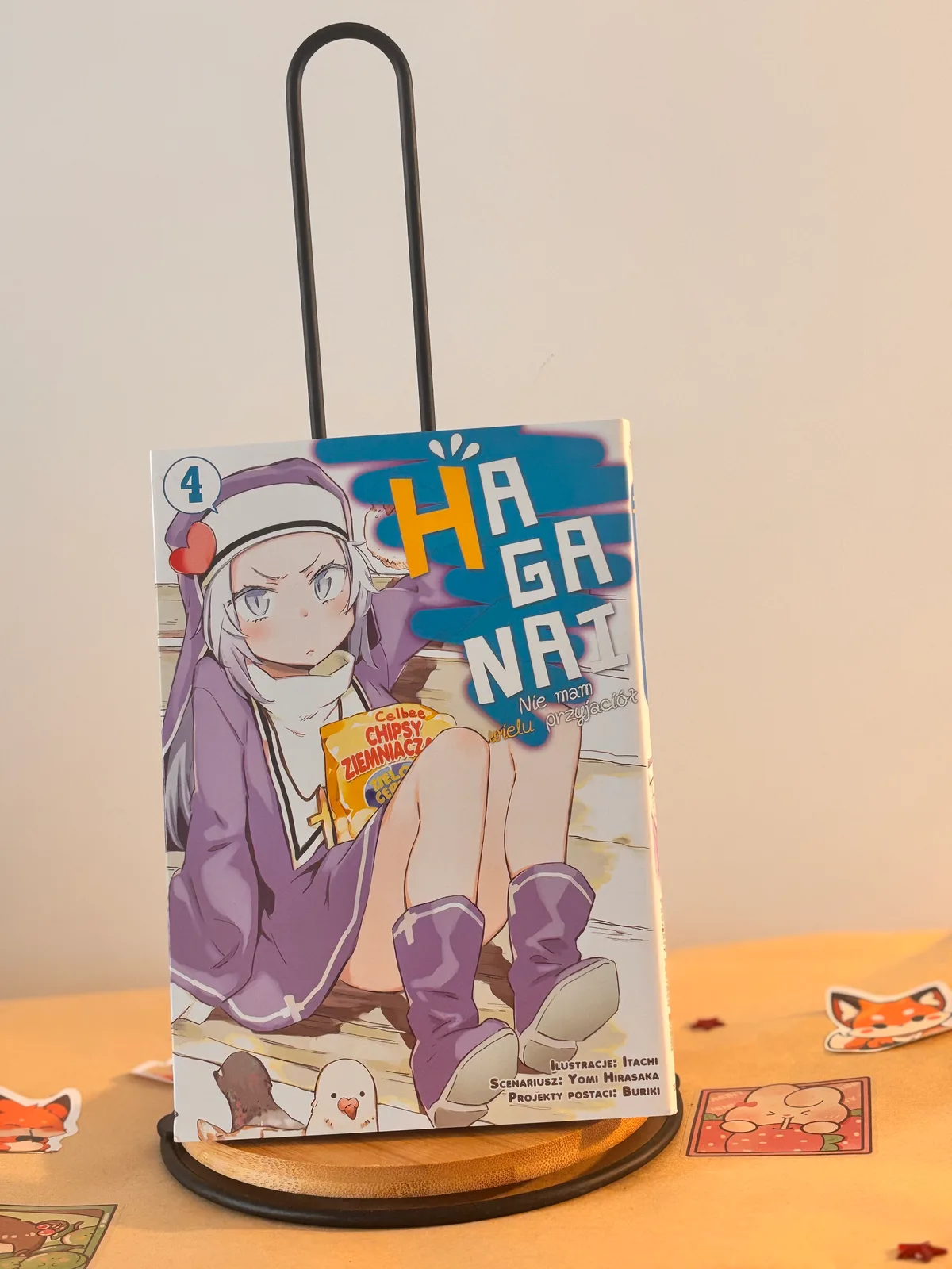 Zdjęcie magazynowe 1: HAGANAI - Nie mam wielu przyjaciół