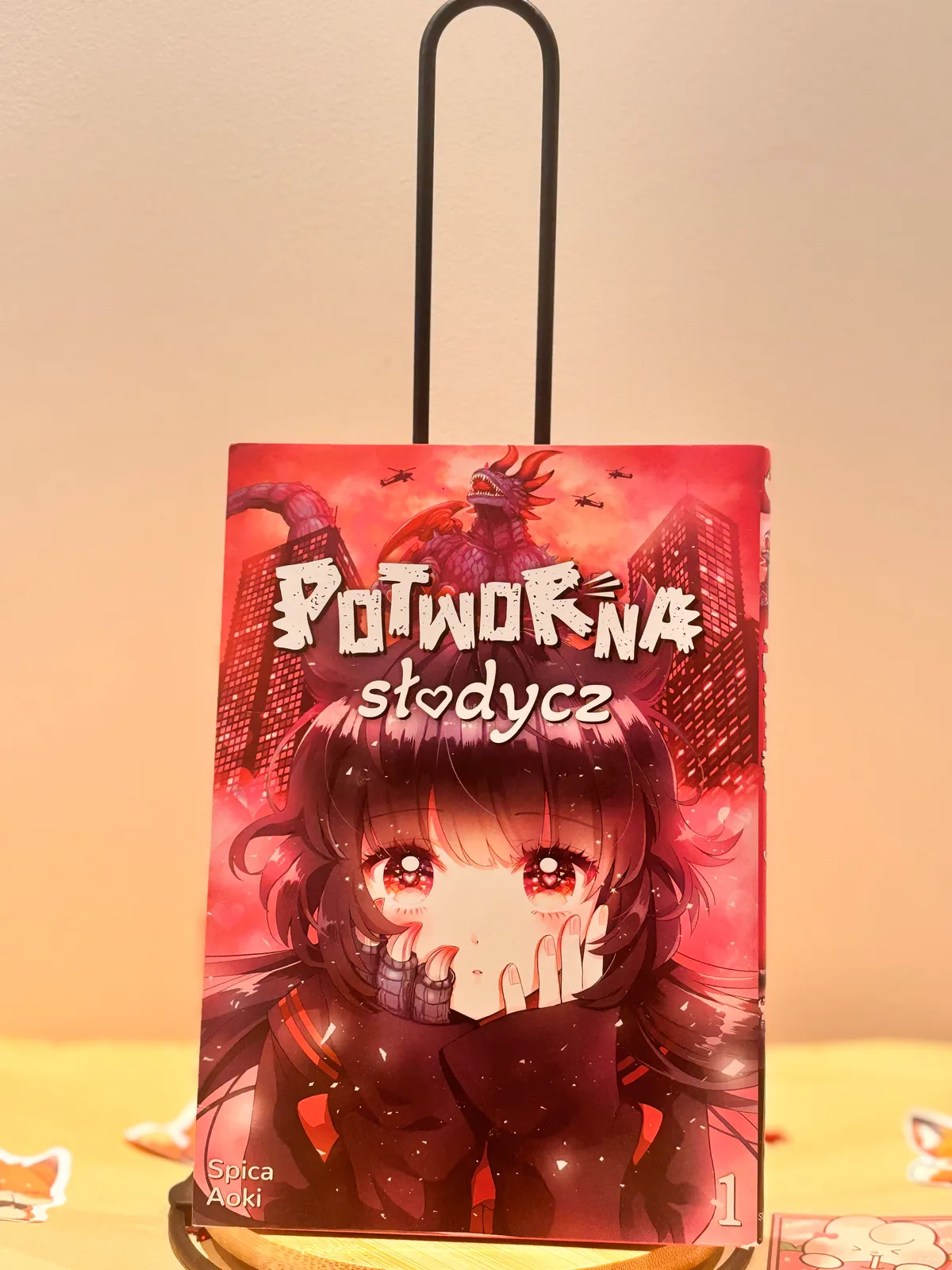 Zdjęcie magazynowe 1: Potworna słodycz