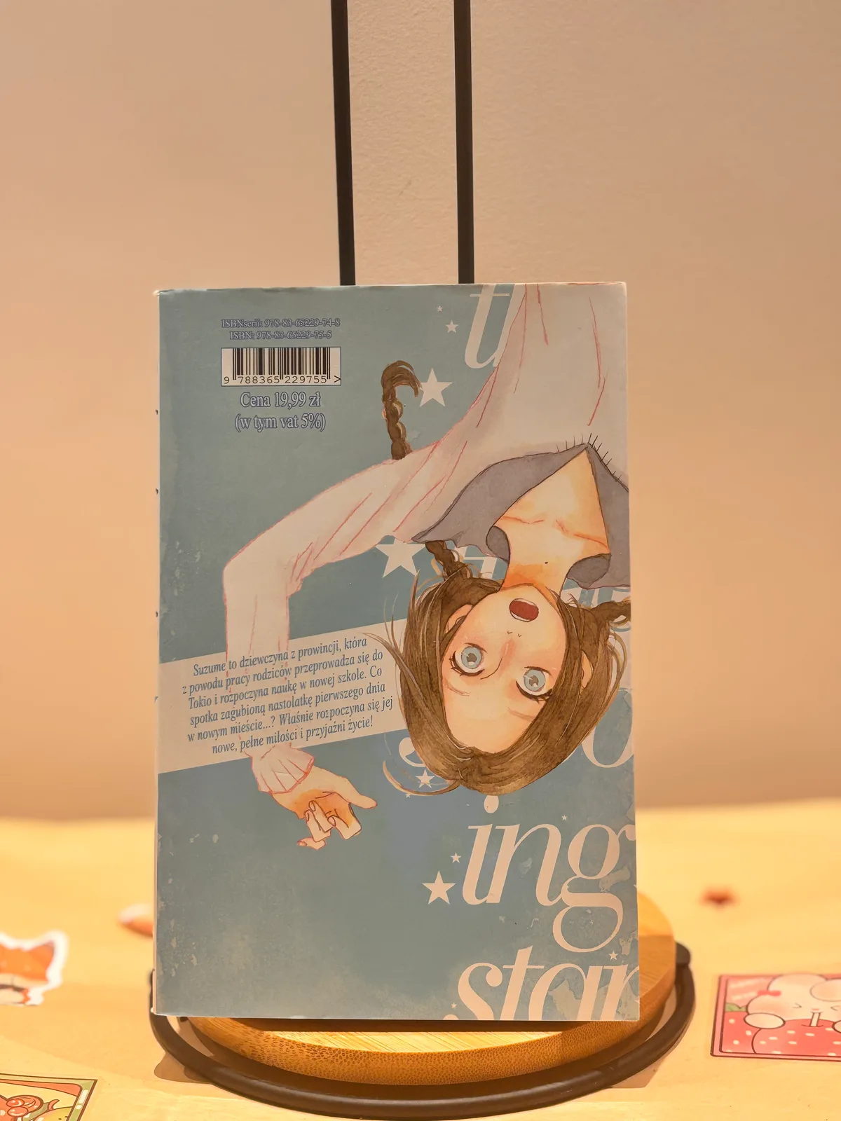 Zdjęcie magazynowe 2: Gwiazda spadająca za dnia