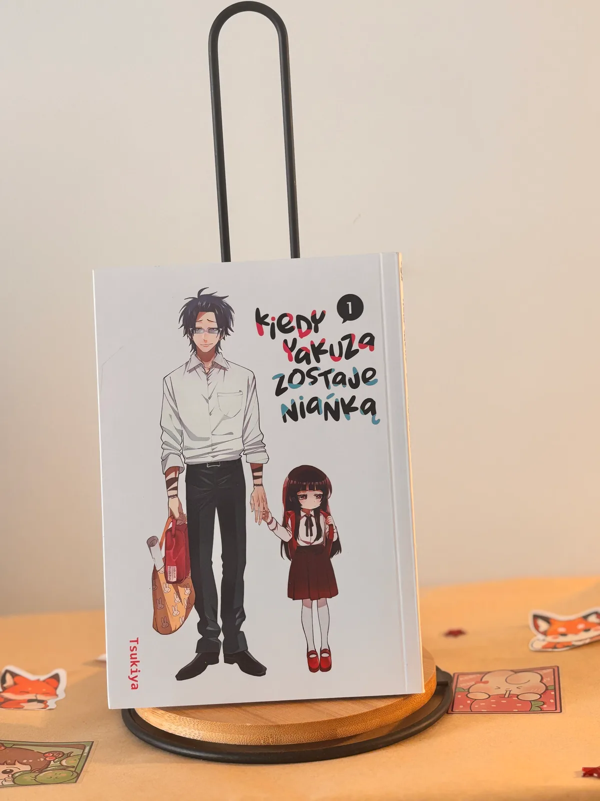 Zdjęcie magazynowe 1: Kiedy yakuza zostaje niańką