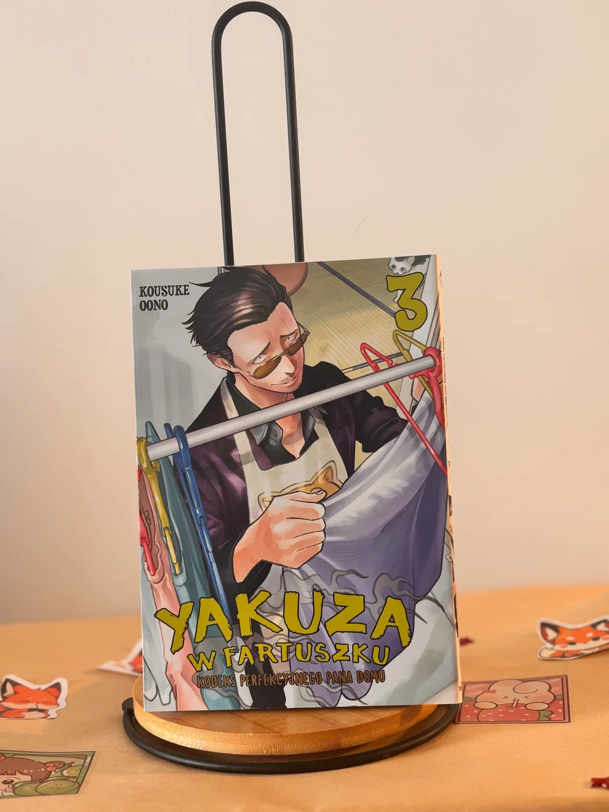 Zdjęcie magazynowe 1: Yakuza w fartuszku. Kodeks perfekcyjnego pana domu