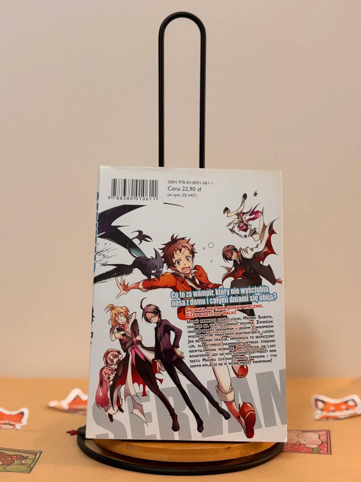 Zdjęcie magazynowe 2: Servamp