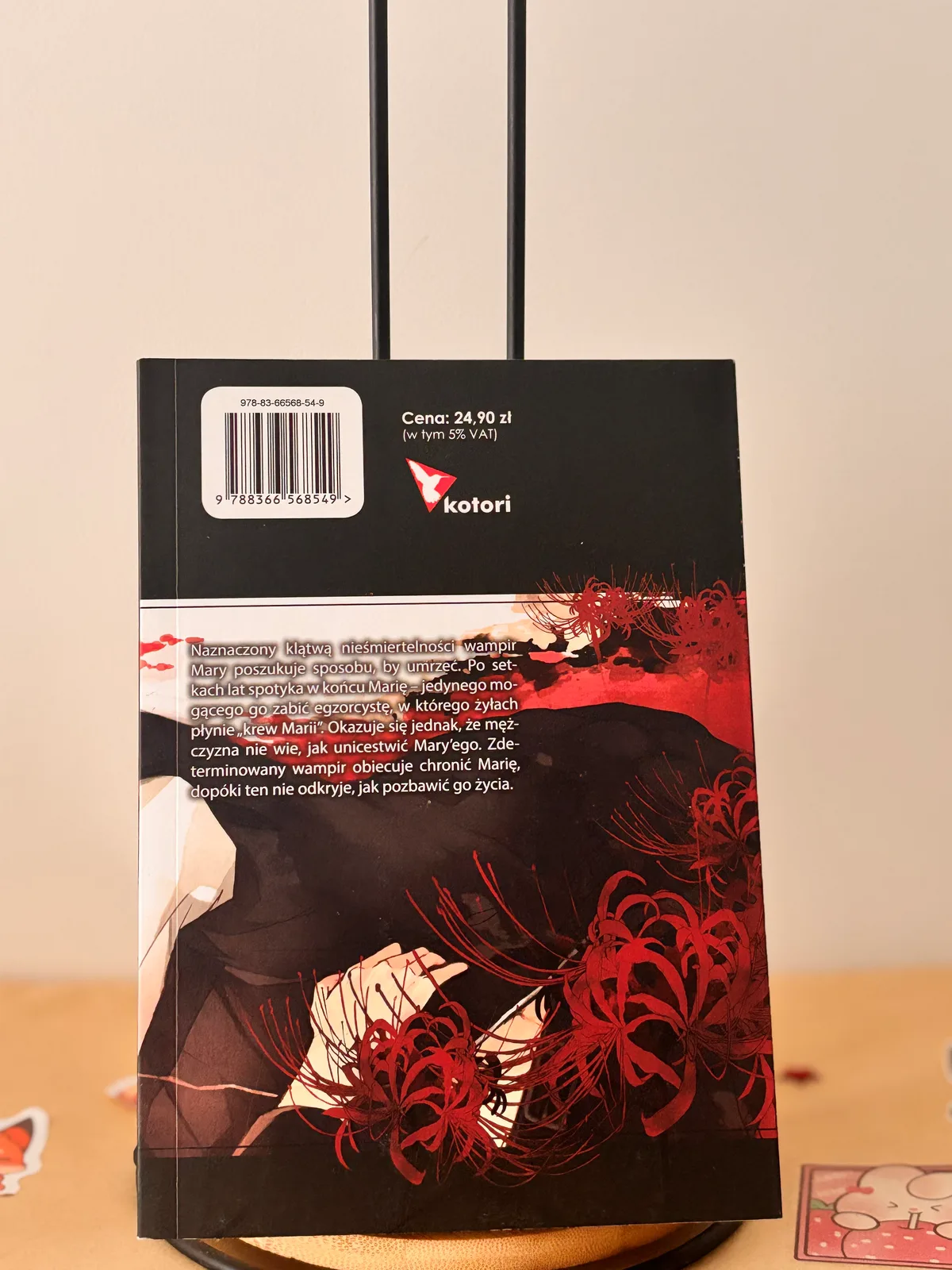 Zdjęcie magazynowe 2: Bloody Mary