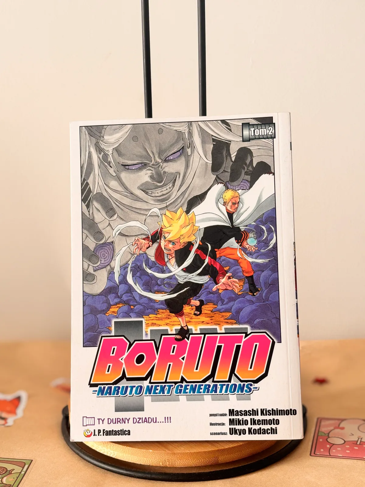 Zdjęcie magazynowe 1: Boruto