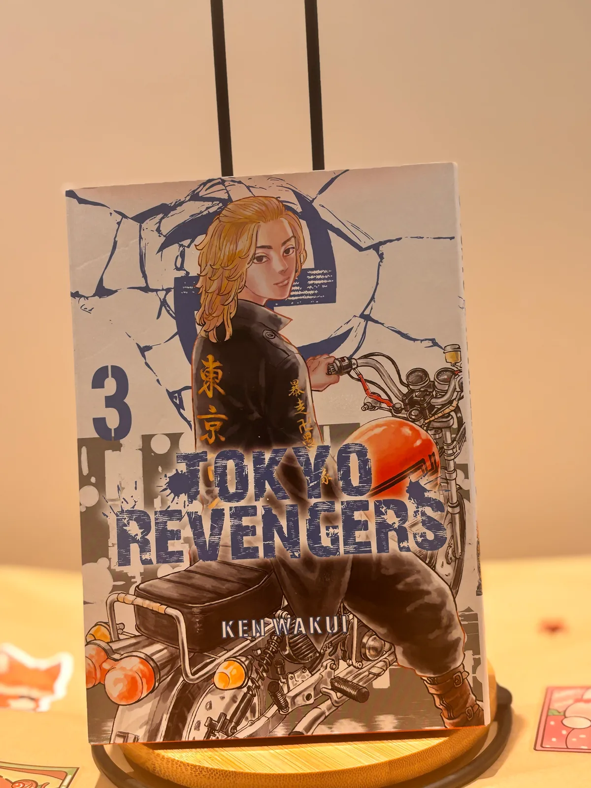 Zdjęcie magazynowe 1: Tokyo Revengers