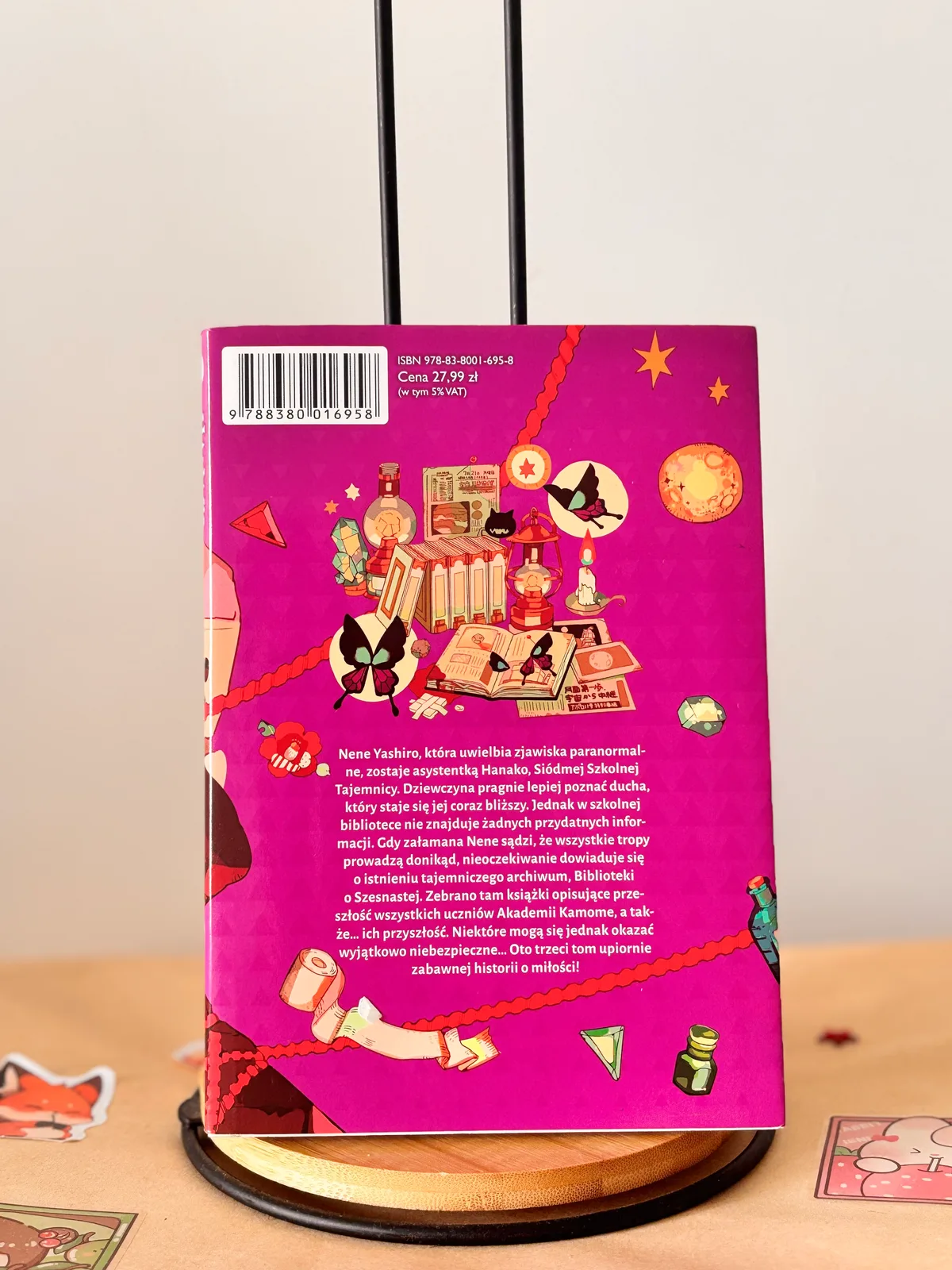 Zdjęcie magazynowe 2: Hanako, duch ze szkolnej toalety