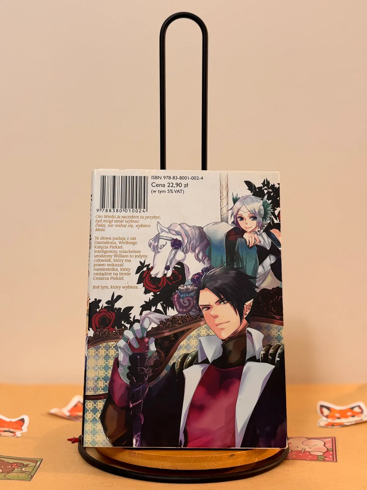 Zdjęcie magazynowe 2: Książę Piekieł: devils and realist