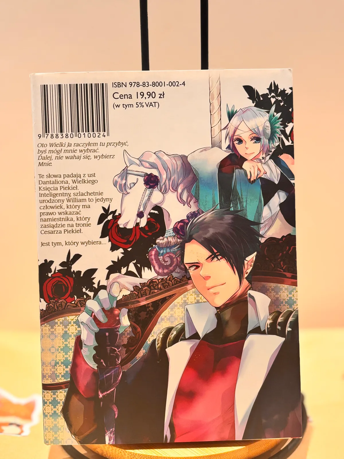Zdjęcie magazynowe 2: Książę Piekieł: devils and realist