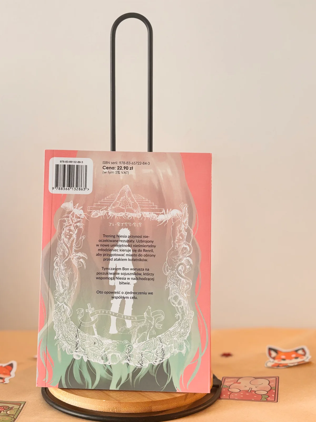 Zdjęcie magazynowe 2: Ku twej wieczności
