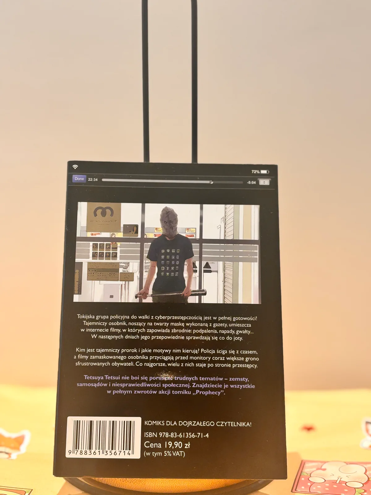 Zdjęcie magazynowe 2: Prophecy