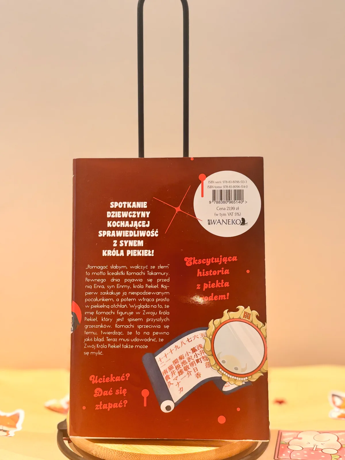 Zdjęcie magazynowe 2: Enra z piekła rodem