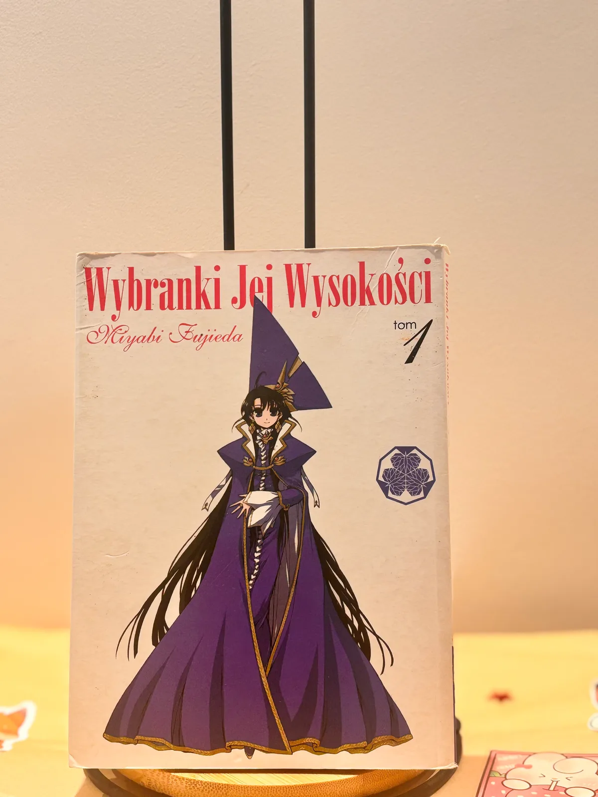 Zdjęcie magazynowe 1: Wybranki Jej Wysokości