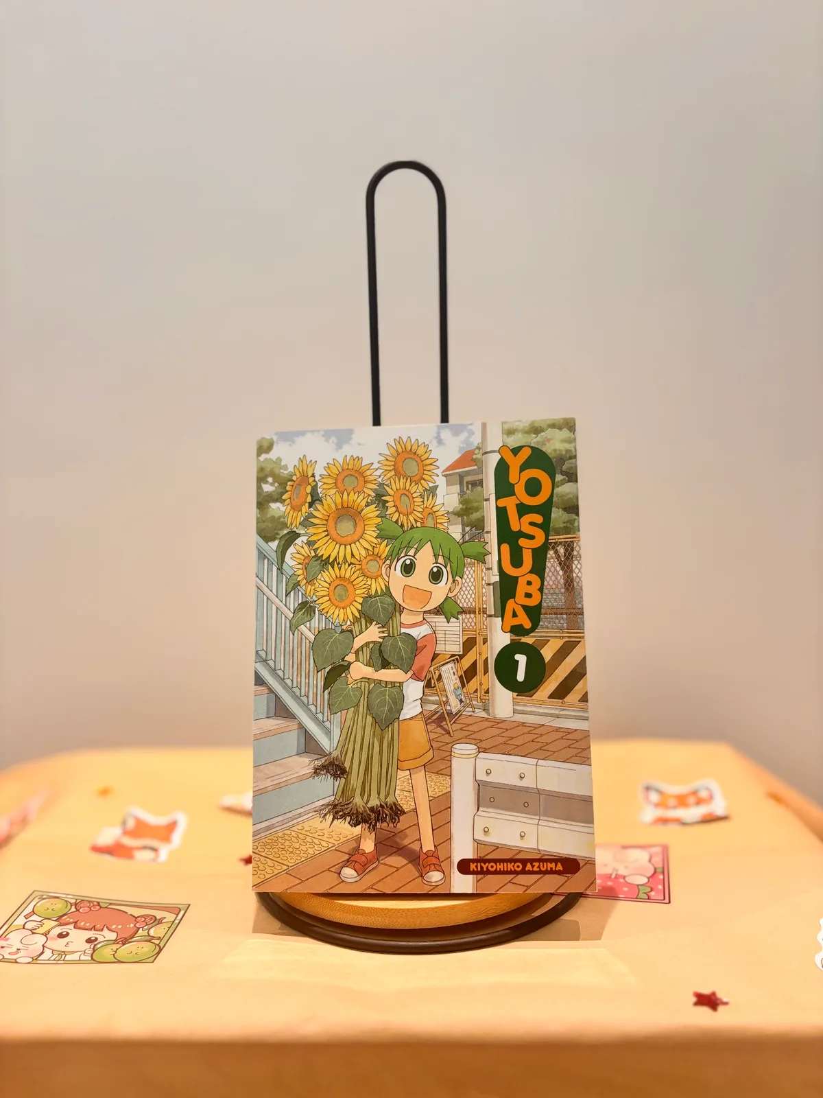 Zdjęcie magazynowe 1: Yotsuba!