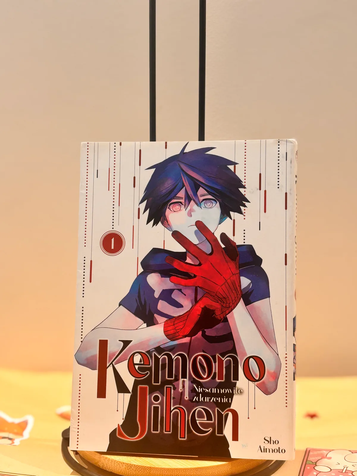 Zdjęcie magazynowe 1: Kemono Jihen. Niesamowite zdarzenia