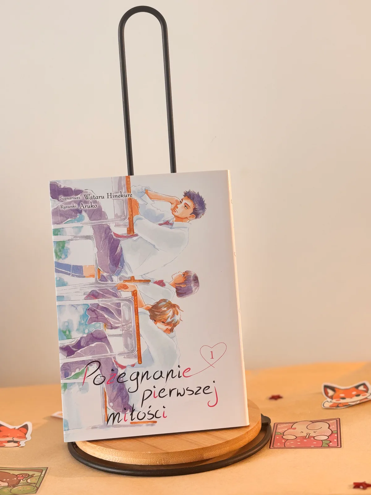 Zdjęcie magazynowe 1: Pożegnanie pierwszej miłości