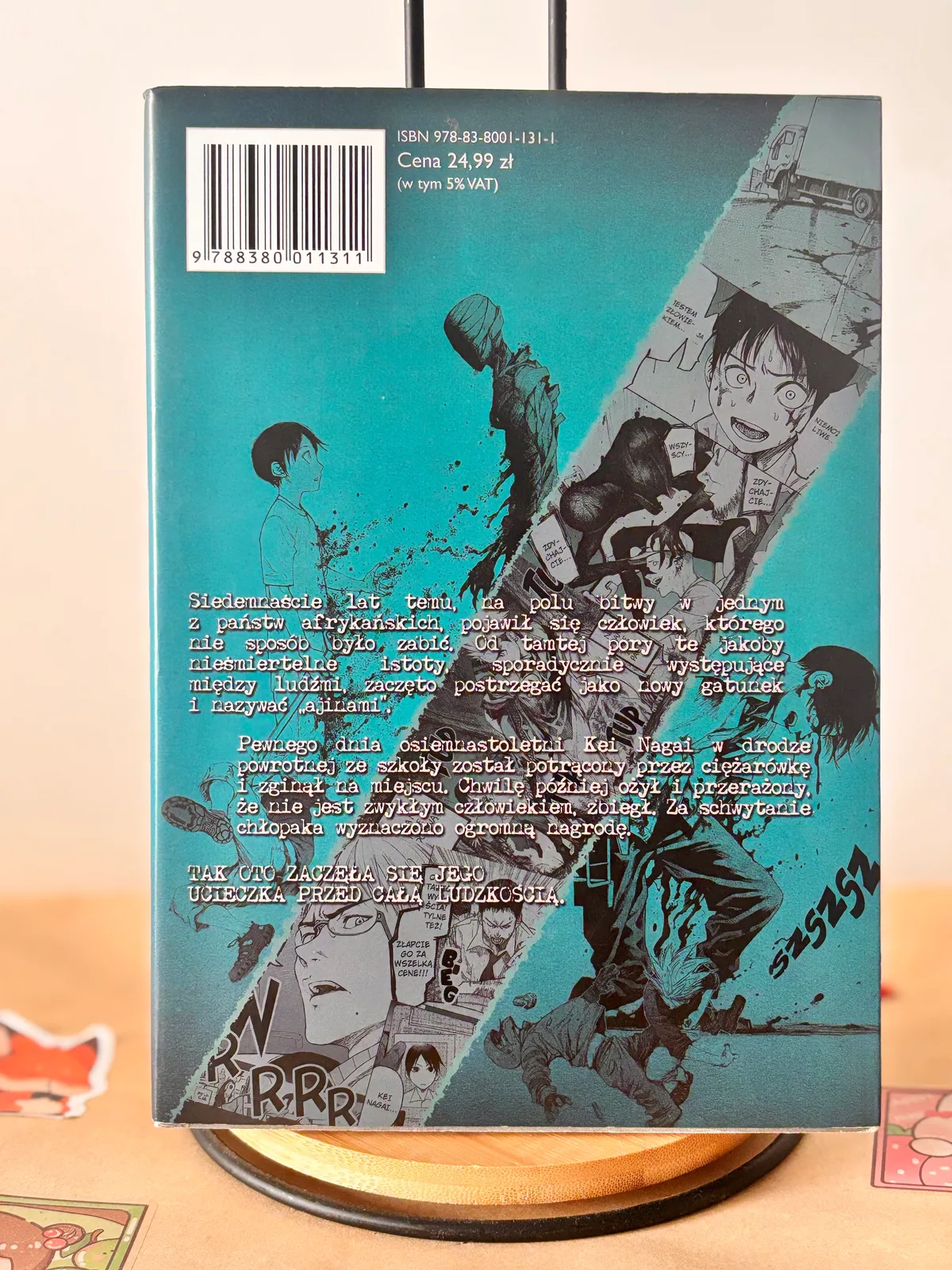Zdjęcie magazynowe 2: Ajin