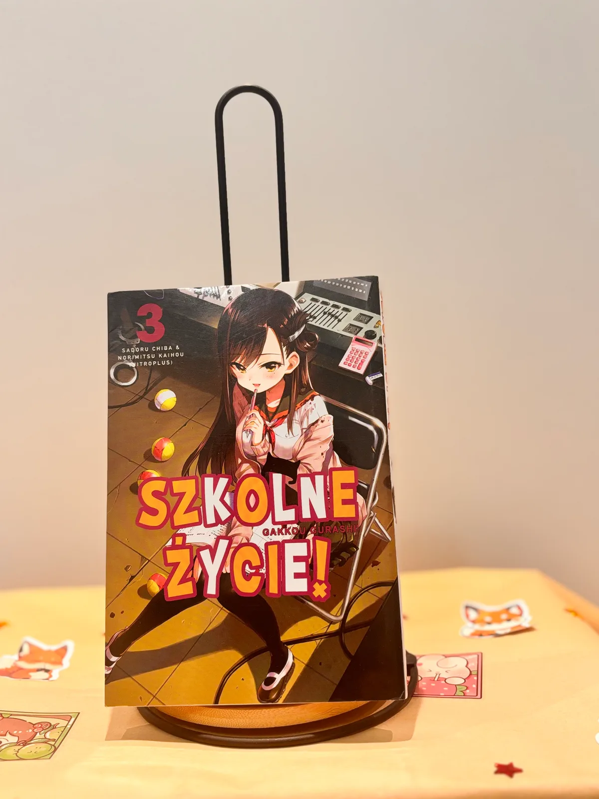 Zdjęcie magazynowe 1: Szkolne życie