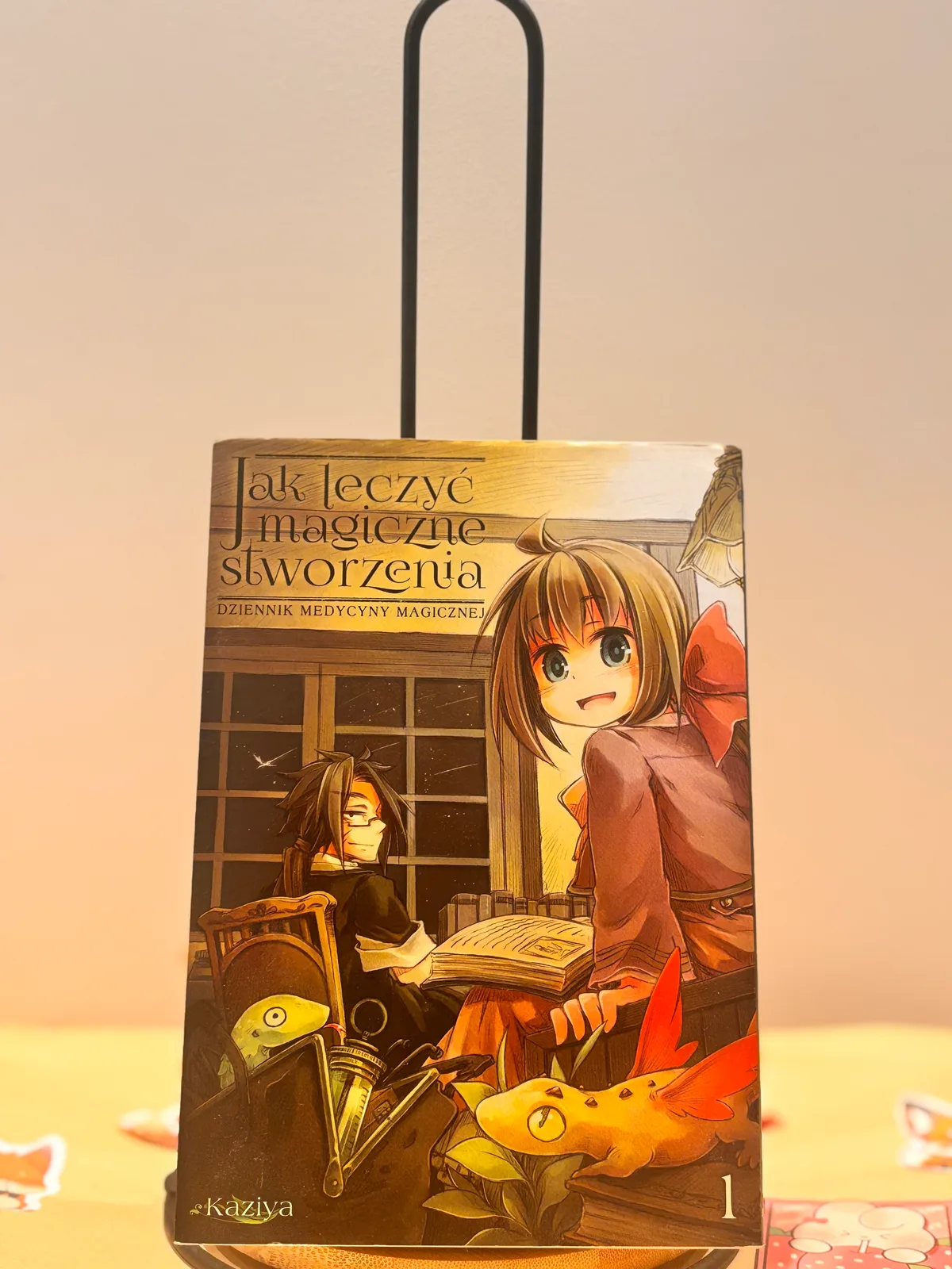 Zdjęcie magazynowe 1: Jak leczyć magiczne stworzenia. Dziennik medycyny magicznej