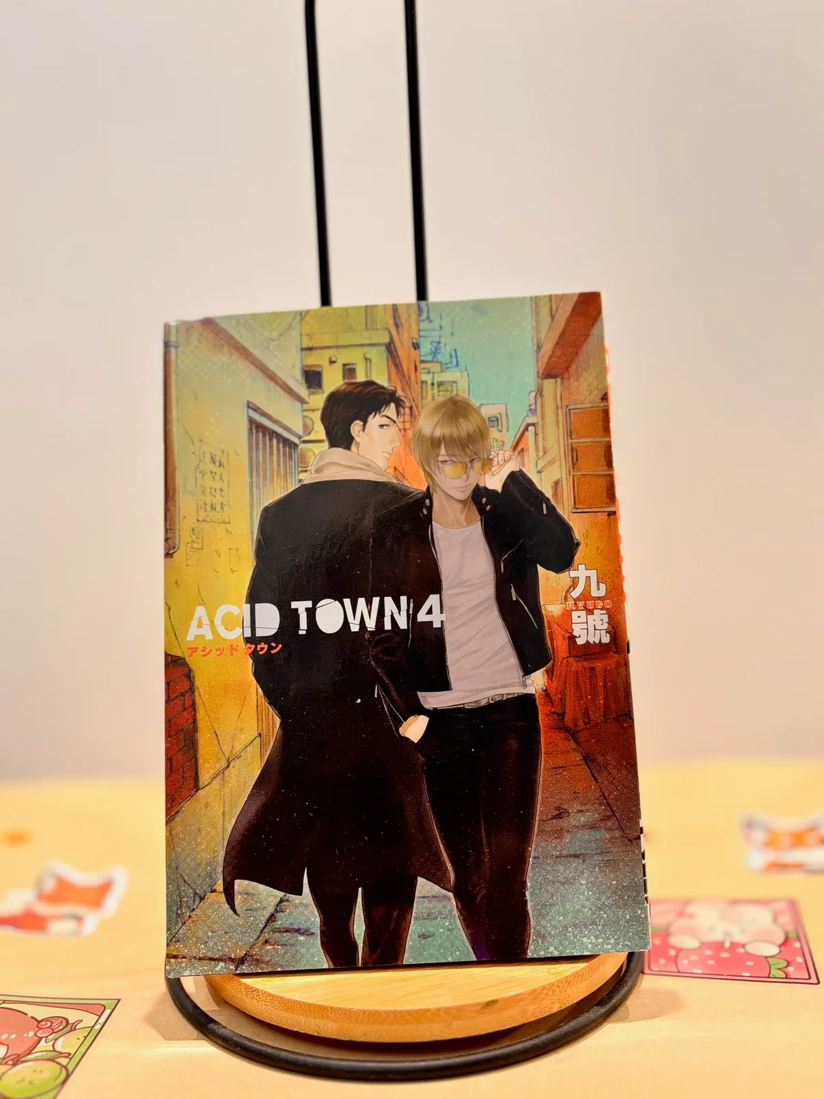Zdjęcie magazynowe 2: Acid Town
