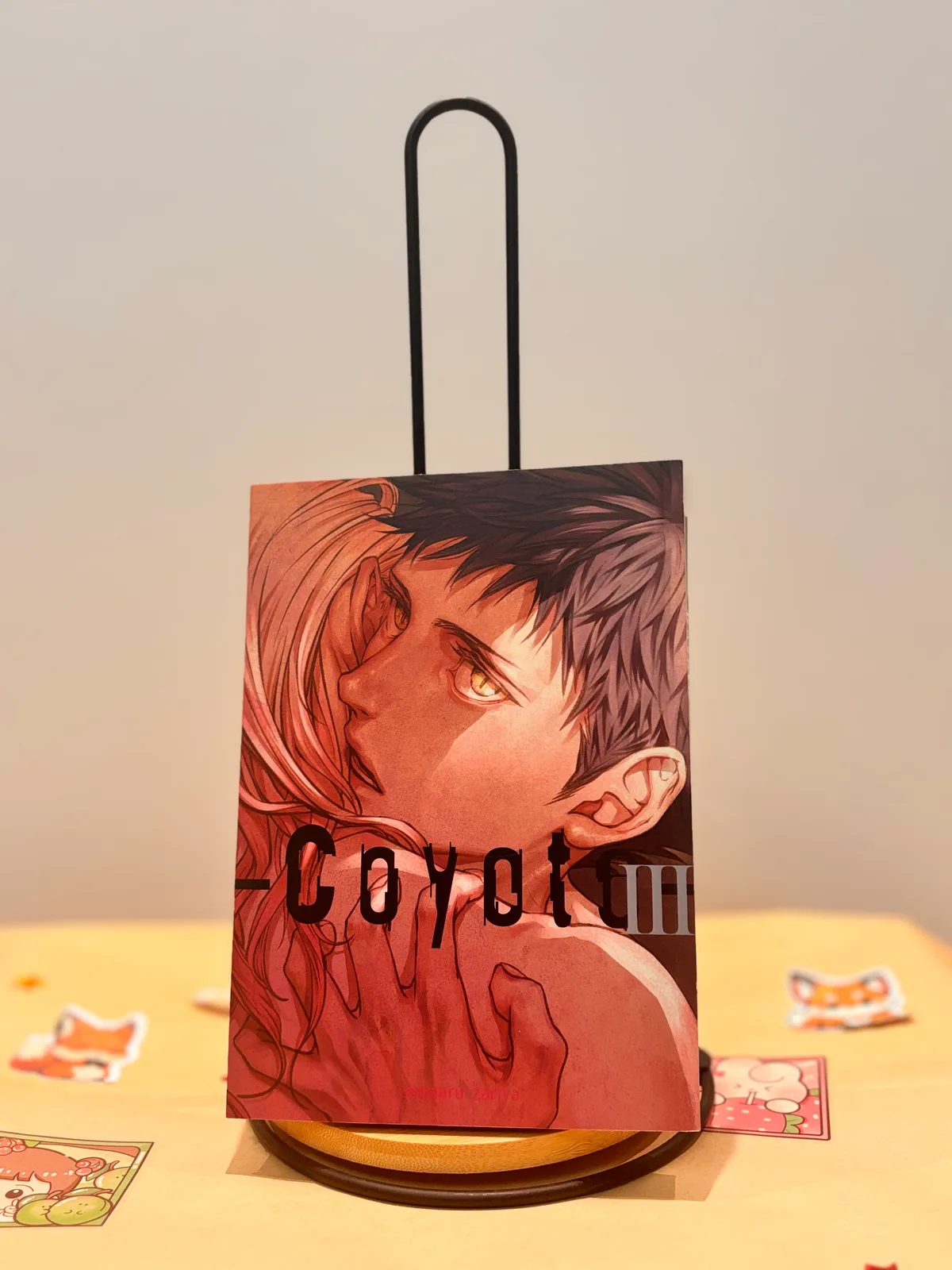 Zdjęcie magazynowe 1: Coyote