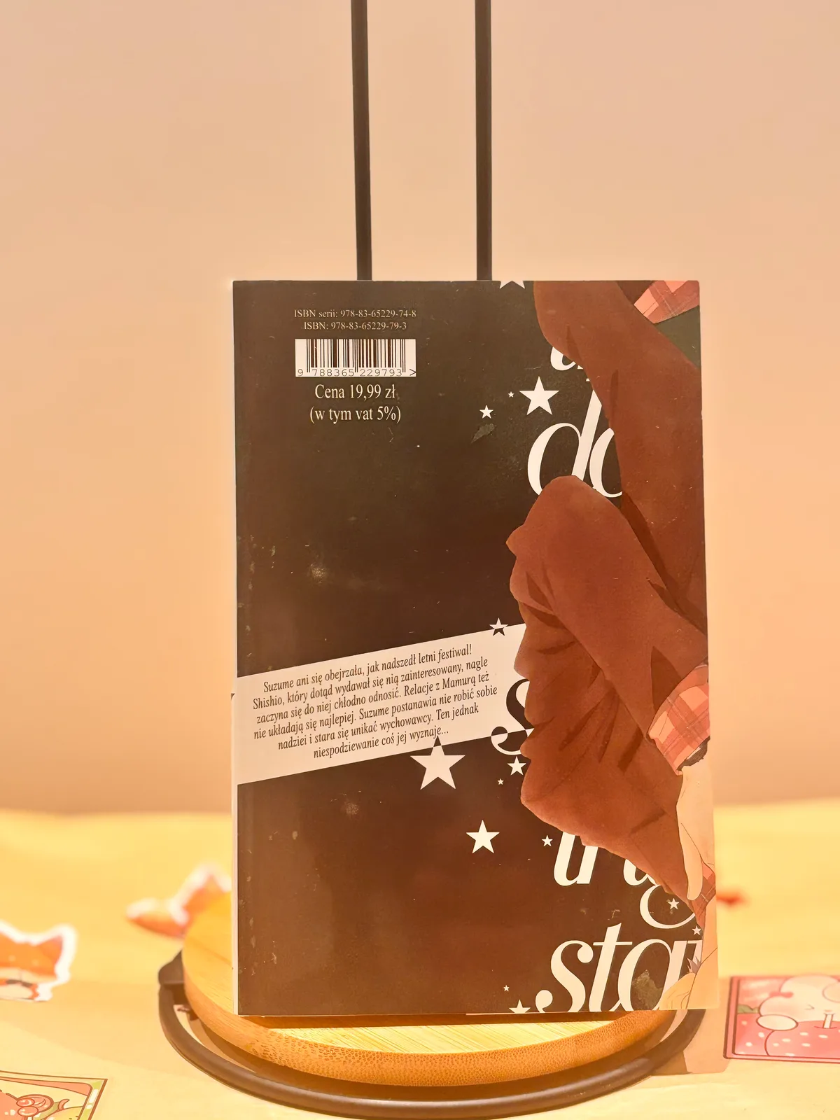 Zdjęcie magazynowe 2: Gwiazda spadająca za dnia