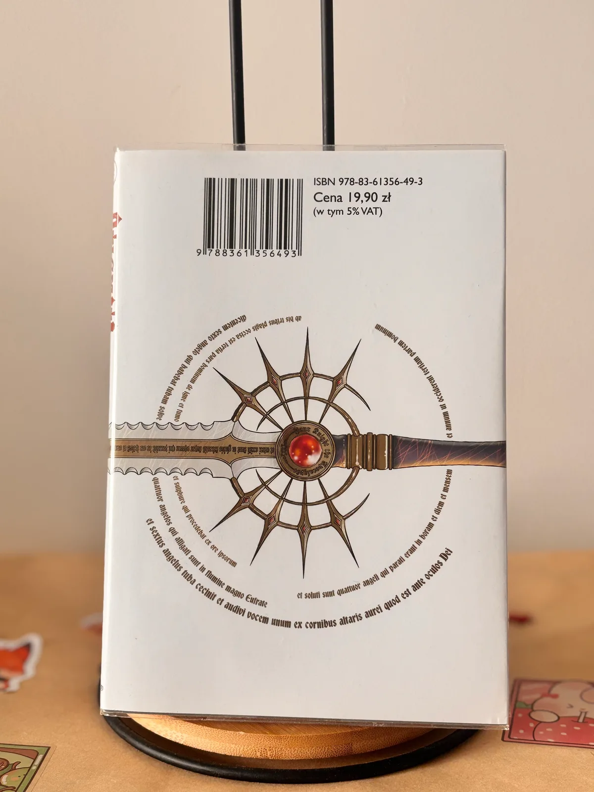 Zdjęcie magazynowe 2: Stigmata