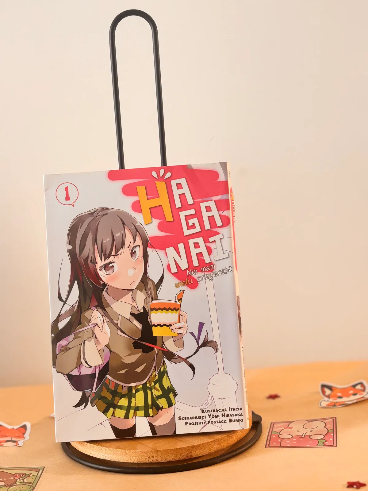 Zdjęcie magazynowe 2: HAGANAI - Nie mam wielu przyjaciół