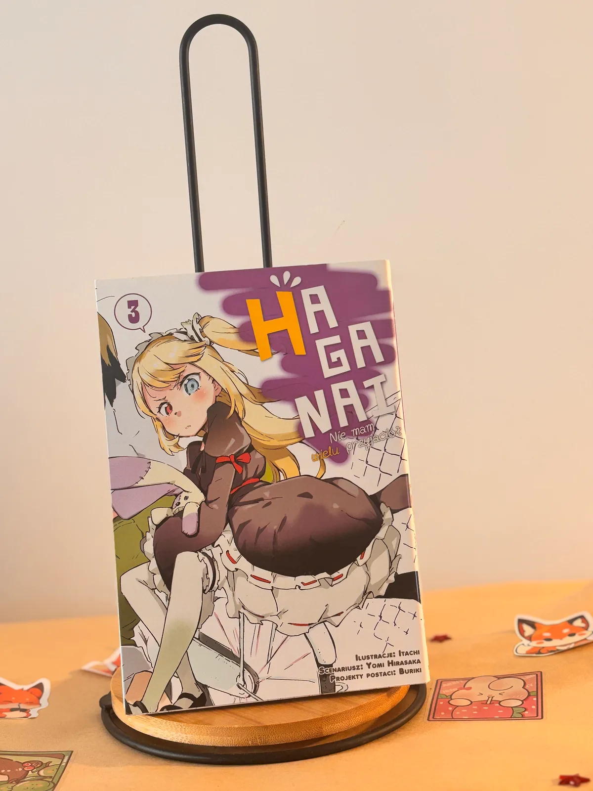 Zdjęcie magazynowe 1: HAGANAI - Nie mam wielu przyjaciół