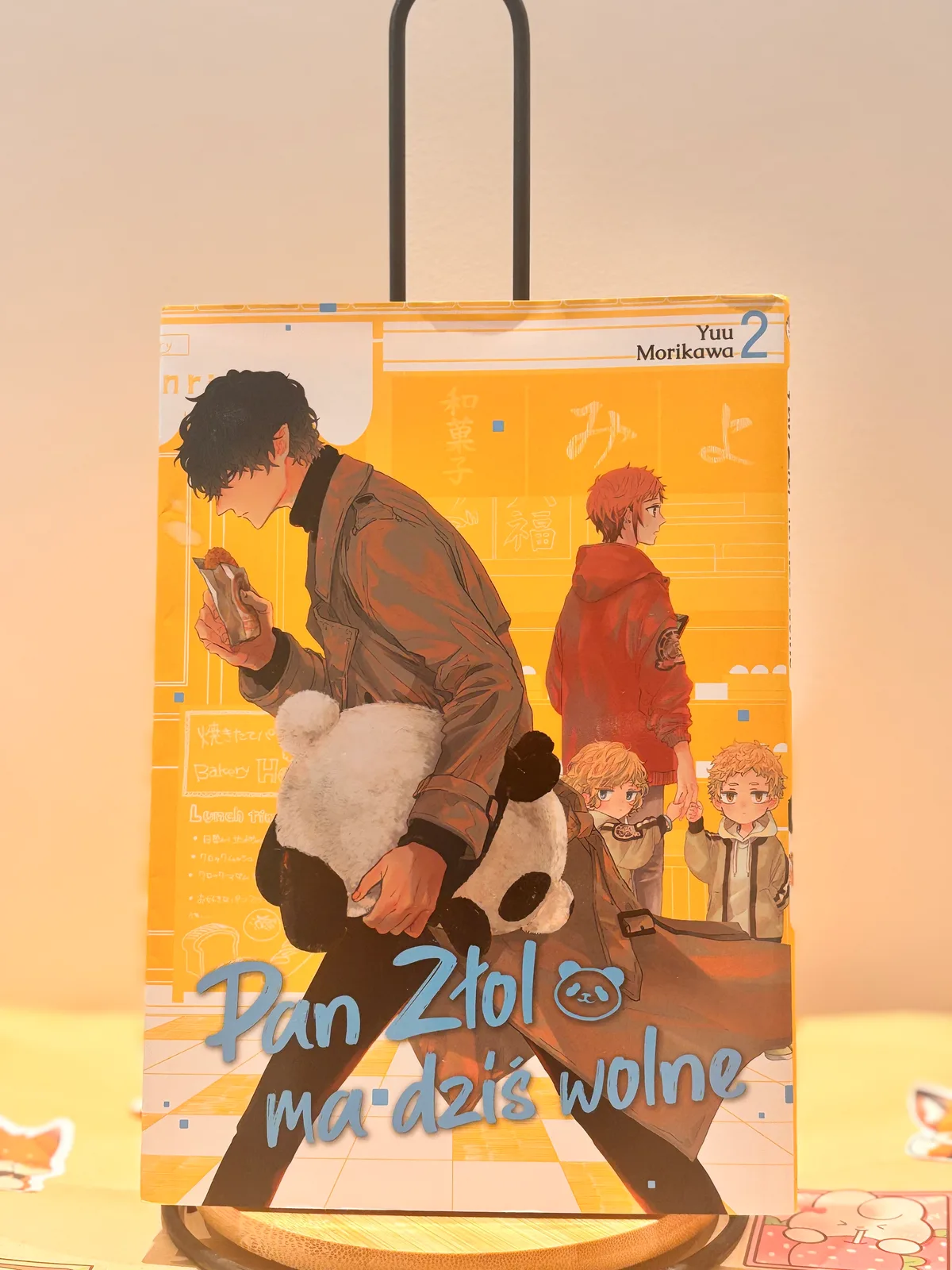 Zdjęcie magazynowe 1: Pan Złol ma dziś wolne