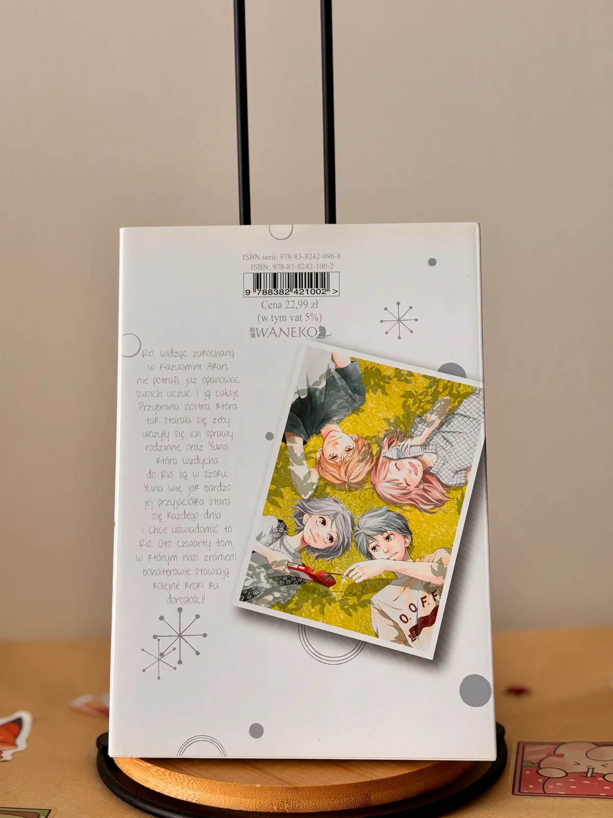Zdjęcie magazynowe 2: Kocha... Nie kocha...