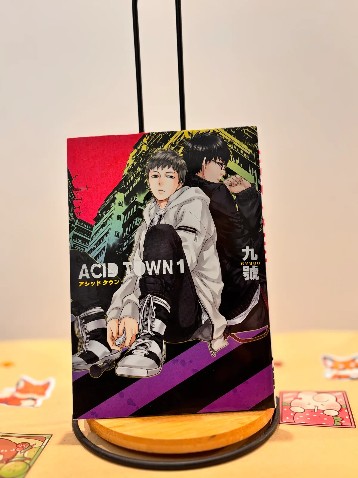 Zdjęcie magazynowe 2: Acid Town