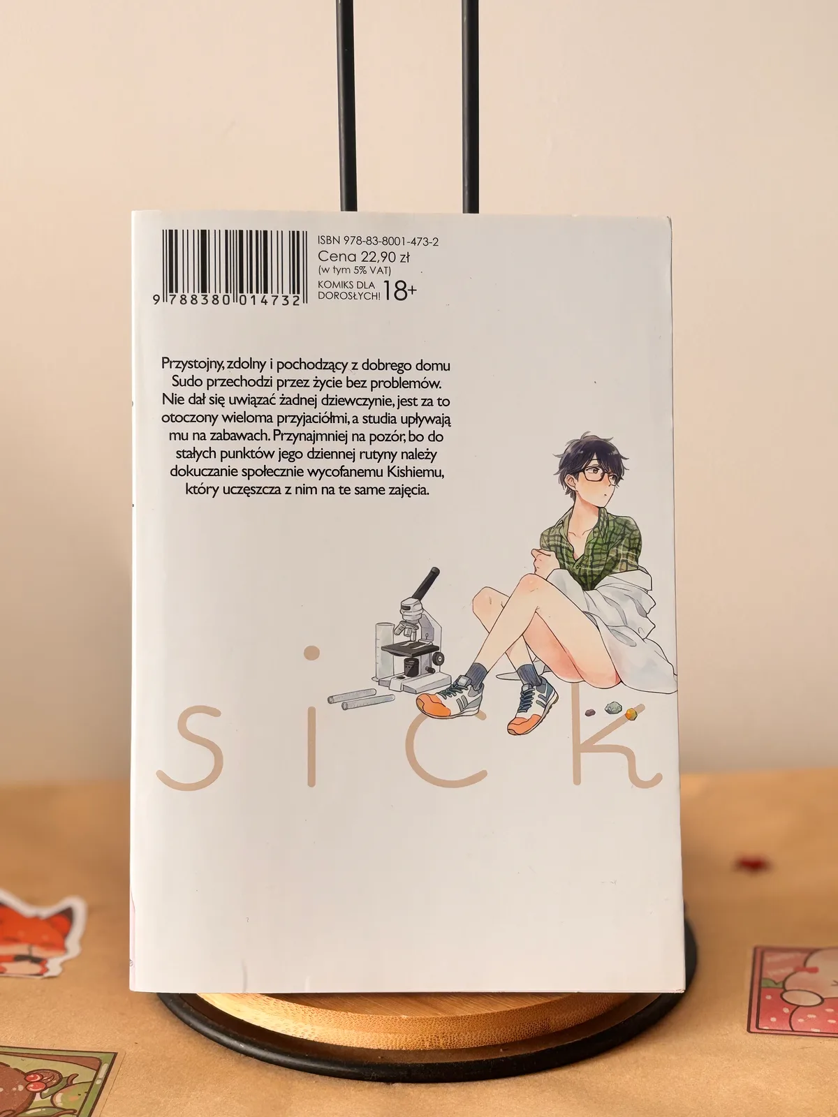 Zdjęcie magazynowe 2: Sick
